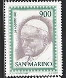 [Visit of Pope John Paul II, տեսակ AIH]