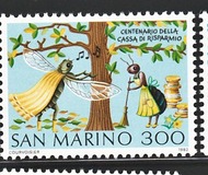 [The 100th Anniversary of National Savings, type AHQ]