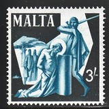 [The 1900th Anniversary of St. Peter and St. Paul, type FF]