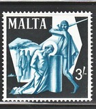 [The 1900th Anniversary of St. Peter and St. Paul, type FF]