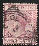 [Queen Victoria - Different Watermark. Plate 1: Forehead has 7 Lines. Plate 2: Forehead has 5 Lines, type G10]