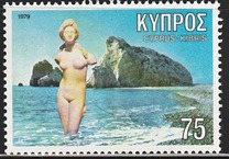 [Aphrodite, type MA]