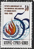 [Worldwide Stamp Day, тып ABT]