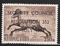 [Art Stamps of 1971 Overprinted "SECURITY - COUNCIL - RESOLUTION - 353 - 20 JULY 1974", Tip IX3]