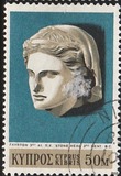 [Cypriote Art, 類型 GU]