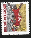 [European Football Championship, Belgium & Netherlands, type CHJ]