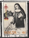 [Religious Commemoration, Вид WX]
