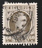 [King Albert, тип BU21]