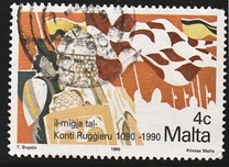 [Anniversaries and Events, Вид WA]