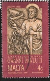 [Johannes Paul II Visits Malta, タイプ WH]