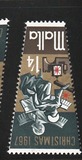 [Christmas Stamps, type FQ]