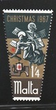 [Christmas Stamps, type FQ]