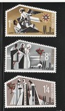 [Christmas Stamps, Tip GC]
