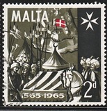 [The 400th Anniversary of the big Siege, type EK]