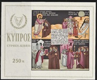 [In Memorial of St. Barnabas, 类型 DV]
