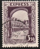 [Express stamps, ประเภท CU]