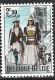 [Ath & Gent, タイプ ANM]