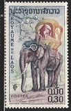 [Laotian Elephants, type BX]