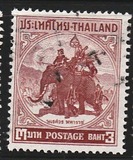 [The 400th Anniversary of the Birth of King Naresuan, type GH4]