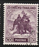 [The 400th Anniversary of the Birth of King Naresuan, type GH1]