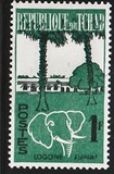 [The 1st Anniversary of Independence - Animals and Landscapes, տեսակ Q]
