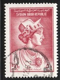 [Airmail - Zenobia, type NN1]