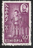 ["Aid for the Disabled" Fund, tip NR3]