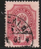 [Lithography on coated paper, 类型 M]