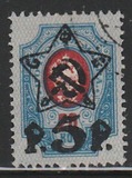 [No.70-71 & 75-76. Picture Size 16,3 x 22,5 mm, Typ XCA]