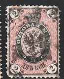 [Coat of Arms, type B13]