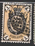 [Coat of Arms - Horizontally Laid Paper, tip B6]