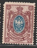 [Escudo nacional. Papel blanco fino estrías horizontales., tipo J6]