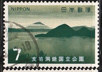 [Shikotsu-Toya National Park, type AXV]