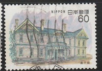 [Modern Western Style Architecture, type BOA]