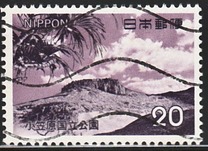 [Ogasawara Islands National Park, タイプ AZU]