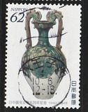 [The 20th Anniversary of Restoration of Diplomatic Relations with China, 유형 CJX]
