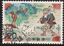[Japanese Folktales, Hanasaki-jijii, タイプ BAF]
