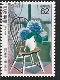 [Philatelic Week, type CIY]