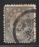 [Koban - New Colors & New Design's, type Y9]
