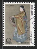 [Philatelic Week - The 120th Anniversary of the First Japanese Stamps, Typ CGL]