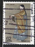 [Philatelic Week - The 120th Anniversary of the First Japanese Stamps, Typ CGL]