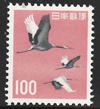 [Flora, Fauna & Local Motifs, type AJS]