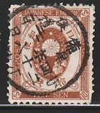 [Koban - New Colors & New Design's, type Z6]