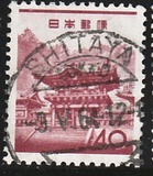 [Flora, Fauna & Local Motifs, type AJO]