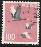 [Flora, Fauna & Local Motifs, type AJS]