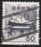 [Flora, Fauna & Local Motifs, type AJN]