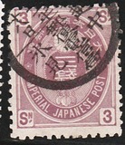 [Koban - New Colors & New Design's, type Y10]
