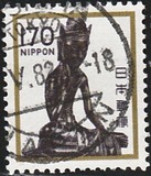 [Definitive Issue - Statues, type BKF]