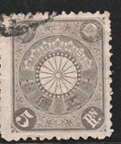 [Chrysanthemum, type AJ]