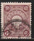 [Chrysanthemum, type AJ3]